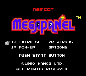 MegaPanel (Japan) screen shot title